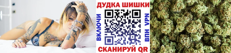 Купить Экстази  Альфа ПВП  ГЕРОИН  Бошки Шишки  Мефедрон  Гашиш  Cocaine  Белорецк