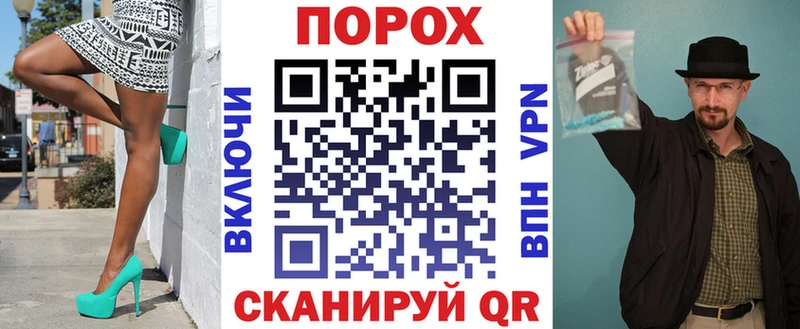 Купить  Белорецк  АМФЕТАМИН Розовый 