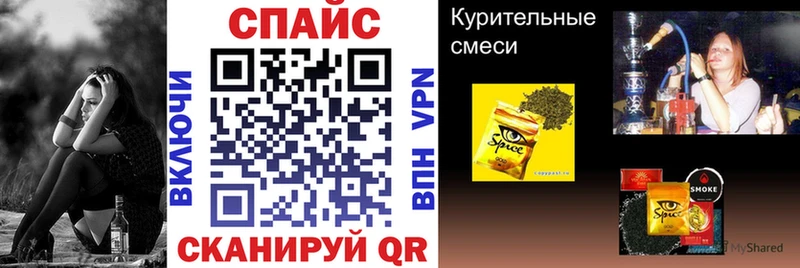 Бутират BDO 33%  Купить  Белорецк 