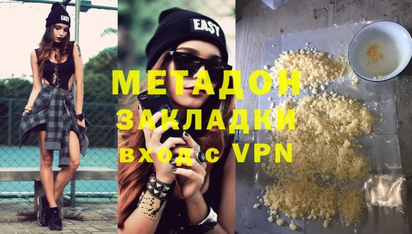 хмурый Карпинск