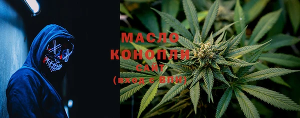 бутик Касимов
