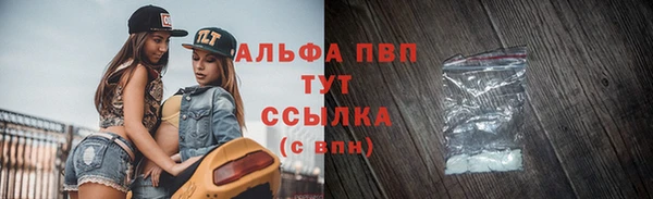 бутик Касимов