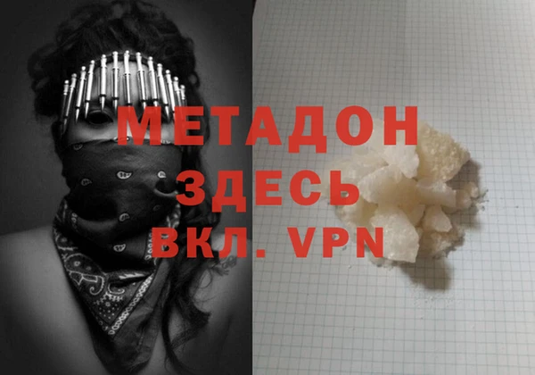 кокаин Карталы