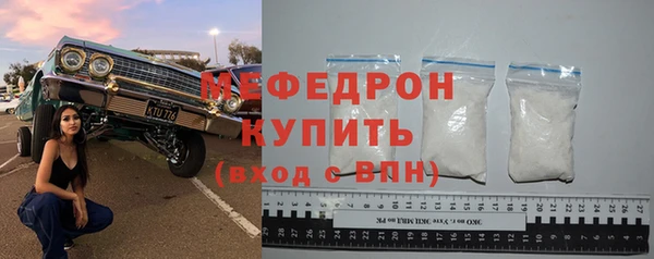 хмурый Карпинск