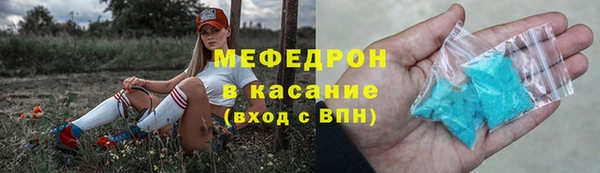 кокаин Карталы