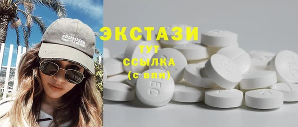 кокаин Карталы