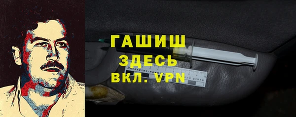 кокаин Карталы