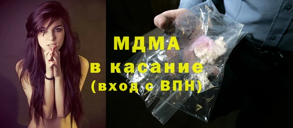 бутик Касимов