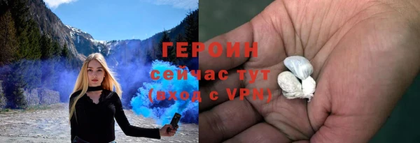 кокаин Карталы
