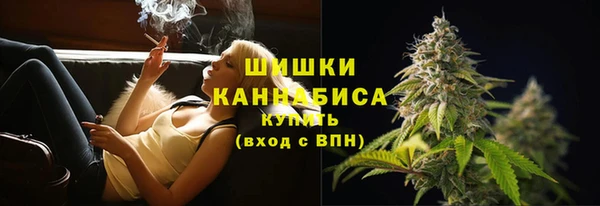 бутик Касимов