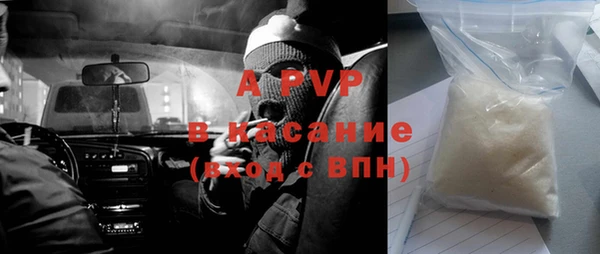 бутик Касимов