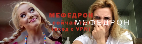 бутик Касимов