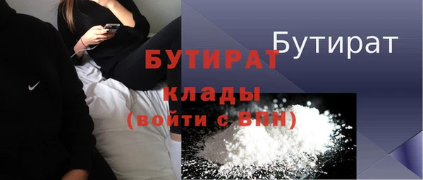 хмурый Карпинск