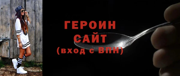 бутик Касимов
