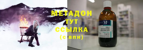 хмурый Карпинск