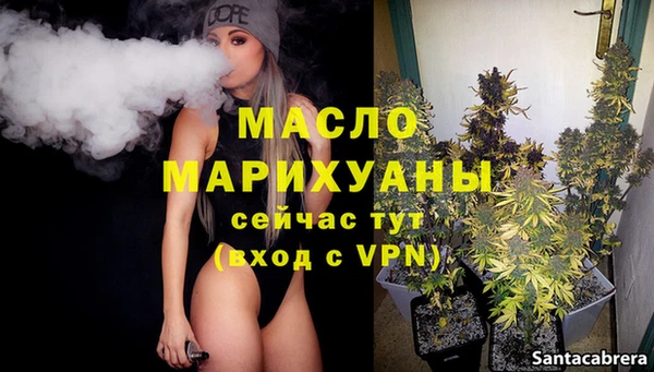 бутик Касимов