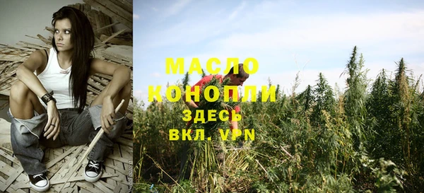 кокаин Карталы