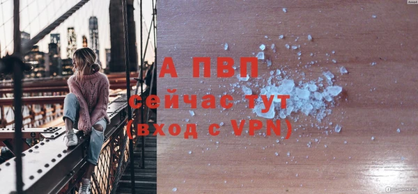 бутик Касимов