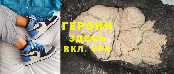 хмурый Карпинск