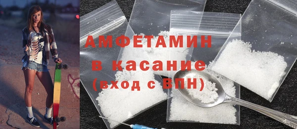 хмурый Карпинск
