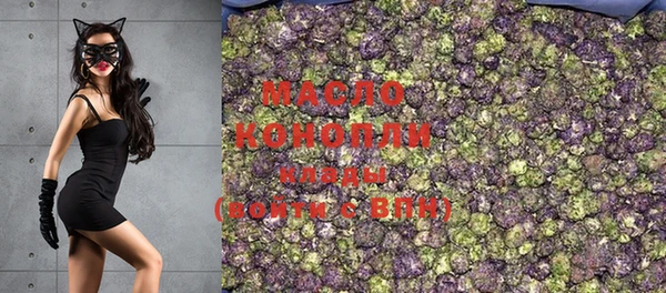 бутик Касимов