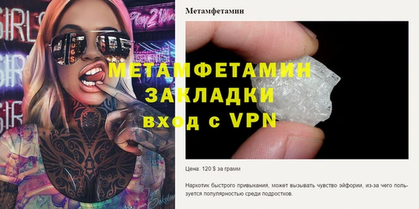 бутик Касимов