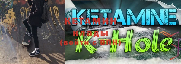 хмурый Карпинск