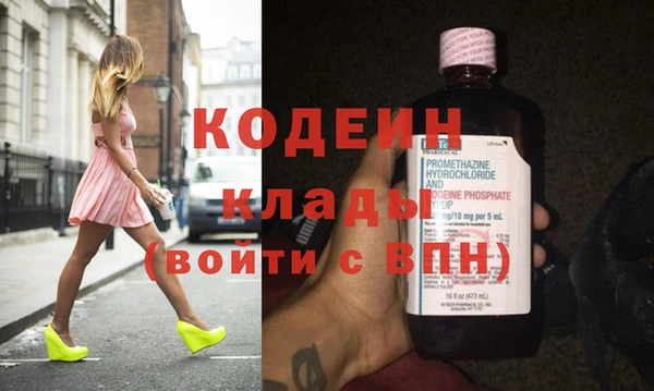 кокаин Карталы