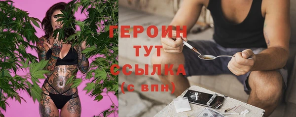 кокаин Карталы