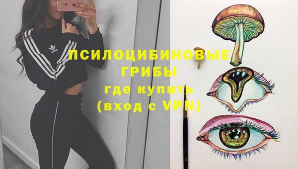 кокаин Карталы