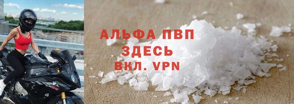 кокаин Карталы
