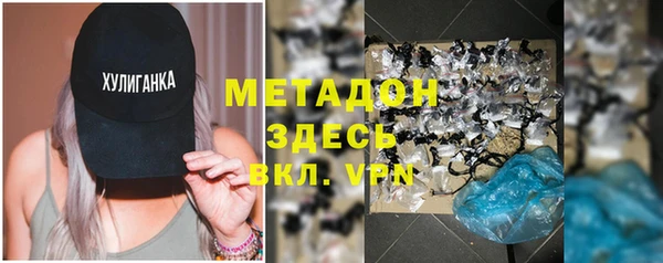 хмурый Карпинск